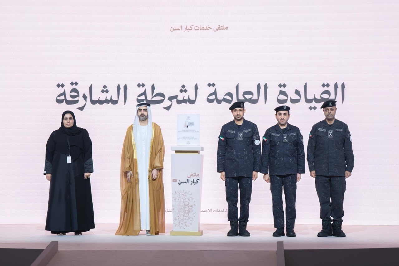 Sharjah Police Achieves New Milestone as Five of Its Facilities Win Age-Friendly Buildings Award